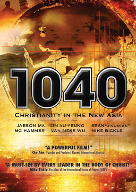 1040: Christianity in the New Asia