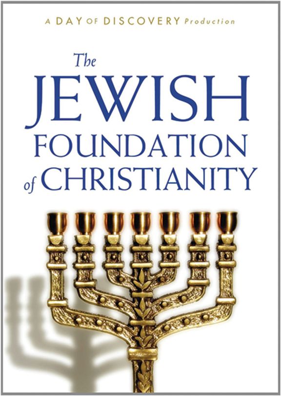 Jewish Foundation of Christianity