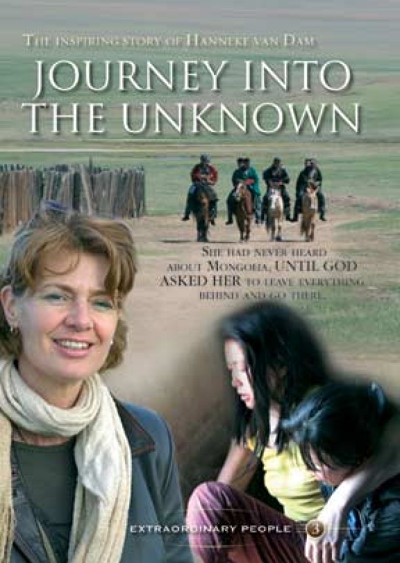 Journey Into The Unknown